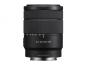 Preview: Sony E 18-135mm F3.5-5.6 OSS