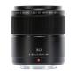 Preview: Panasonic Lumix 2,8/30 OIS