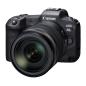 Preview: Canon EOS R5+RF 4,0/24-105 mm L IS USM Digitalkamera-Kit