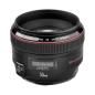 Preview: Canon EF-L USM   1,2/50