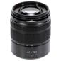Preview: Panasonic LUMIX Vario 4,0-5,6/45-150 OIS