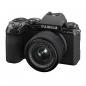 Preview: FUJIFILM X-S20+XC 3,5-5,6/15-45 mm OIS PZ