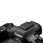 Preview: Canon EOS R5 II+RF 4,0/24-105 mm L IS USM
