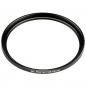 Preview: Sony VF-62MPAM MC Schutzfilter 62 mm