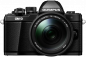 Preview: Olympus OM-D E-M10 Mark II + 14-150 Kit schwarz