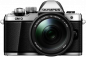 Preview: Olympus OM-D E-M10 Mark II + 14-150 Kit silber