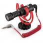 Preview: Rode VideoMicro