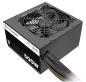 Preview: Thermaltake Netzteil TR2 S 500W White