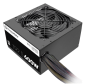 Preview: Thermaltake Netzteil TR2 S 600W White