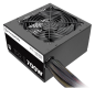 Preview: Thermaltake Netzteil TR2 S 700W White
