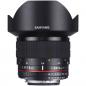 Preview: Samyang F 2,8/14 ED AS IF UMC Canon