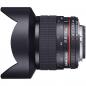Preview: Samyang F 2,8/14 ED AS IF UMC Canon