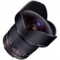 Preview: Samyang F 2,8/14 ED AS IF UMC Canon