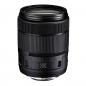 Preview: Canon EF-S 3,5-5,6/18-135 IS USM