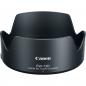 Preview: Canon EW-73D Gegenlichtblende