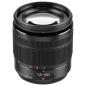 Preview: Panasonic Lumix G Vario 3,5-5,6/12-60 Power OIS Asph.