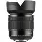 Preview: Panasonic Lumix G Vario 3,5-5,6/12-60 Power OIS Asph.