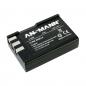 Preview: Ansmann A-Nik EN-EL9