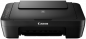 Preview: Canon PIXMA MG 2555 S