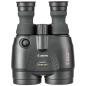 Preview: Canon Binocular 18x50 IS AW