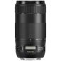 Preview: Canon EF 4,0-5,6/70-300 IS II USM