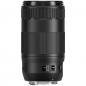 Preview: Canon EF 4,0-5,6/70-300 IS II USM