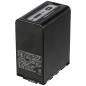 Preview: Panasonic AG-VBR118GC Akku Li-Ion 11800 mAh für HC-X1