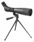 Preview: Bresser Travel 20-60x60