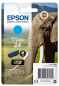Preview: Epson Tintenpatrone cyan Claria Photo HD T 242     T 2422