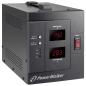 Preview: PowerWalker AVR 3000/SIV USV