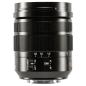 Preview: Panasonic Lumix 2,8-4,0/12-60 LEICA OIS