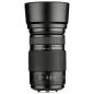 Preview: Panasonic Lumix 4,0-5,6/100-300 Power OIS