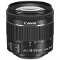 Preview: Canon EF-S 4,0-5,6/18-55 IS STM