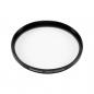 Preview: Panasonic DMW-LMCH58GU MC Schutzfilter 58mm