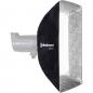 Preview: Elinchrom Rotalux Squarebox 70 cm