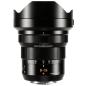 Preview: Panasonic Lumix G 2,8-4,0/8-18 Leica ASPH.
