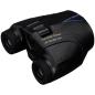 Preview: Pentax UP  8x25 WP