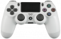Preview: Sony PS4 Controller Dual Shock wireless white V2
