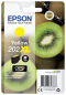 Preview: Epson Tintenpatrone yellow Claria Premium 202 XL     T 02H4