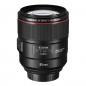 Preview: Canon EF-L 1,4/85 IS USM
