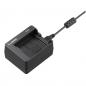 Preview: Panasonic DMW-BTC12E Externes Ladegerät USB