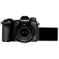 Preview: Panasonic Lumix DC-G9 Kit + H-ES LEICA 2,8-4,0/12-60 OIS