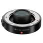Preview: Panasonic 2,8/200 DG LEICA Power OIS