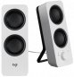 Preview: Logitech Z207 weiß