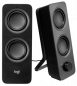 Preview: Logitech Z207 schwarz