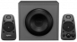 Preview: Logitech Z625 Powerful THX Sound