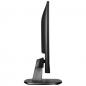Preview: Philips 273V7QDSB