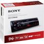 Preview: Sony DSX-A310DAB