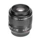 Preview: Panasonic Leica DG Macro 2,8/45 ASPH OIS