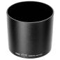 Preview: Canon ET-73 Gegenlichtblende
